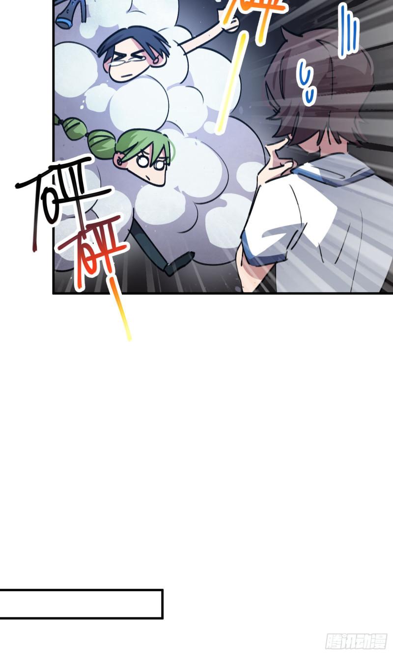 第61话-第59话