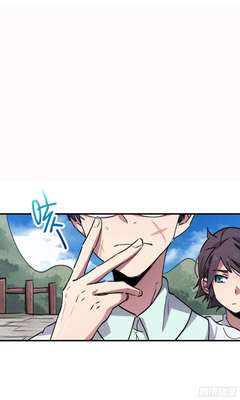 第61话-第59话