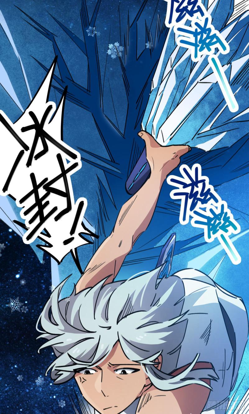 第63话-第61话