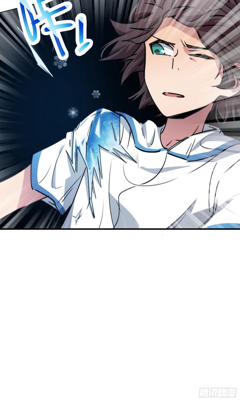 第63话-第61话