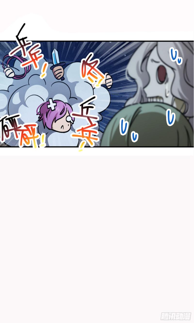 第67话-第65话