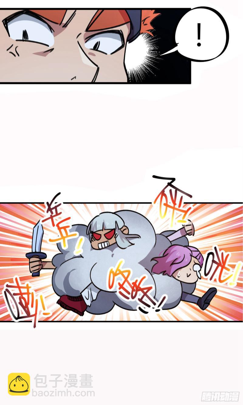 第67话-第65话