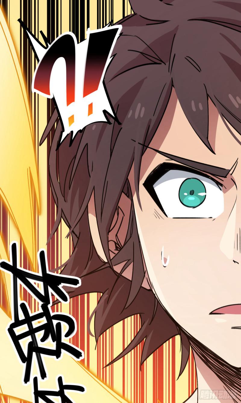 第67话-第65话