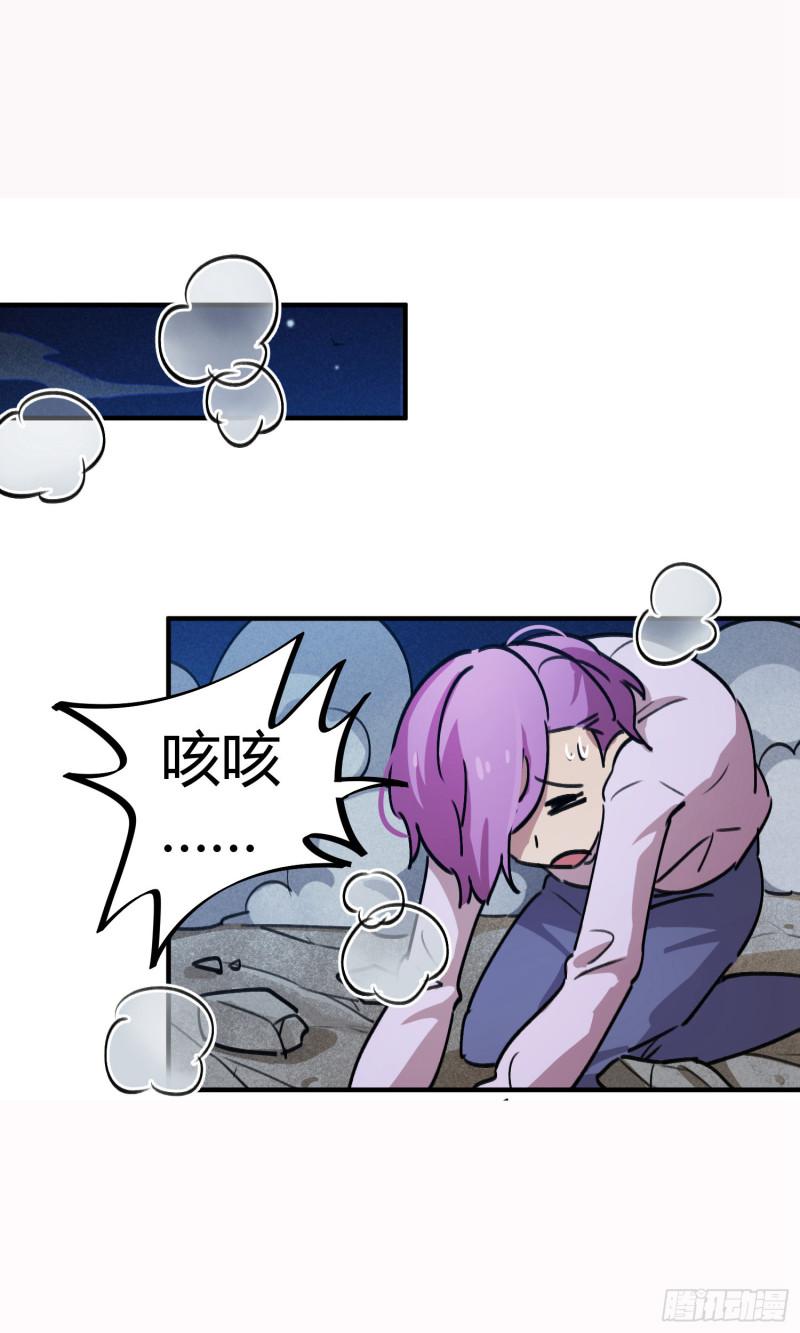 第67话-第65话