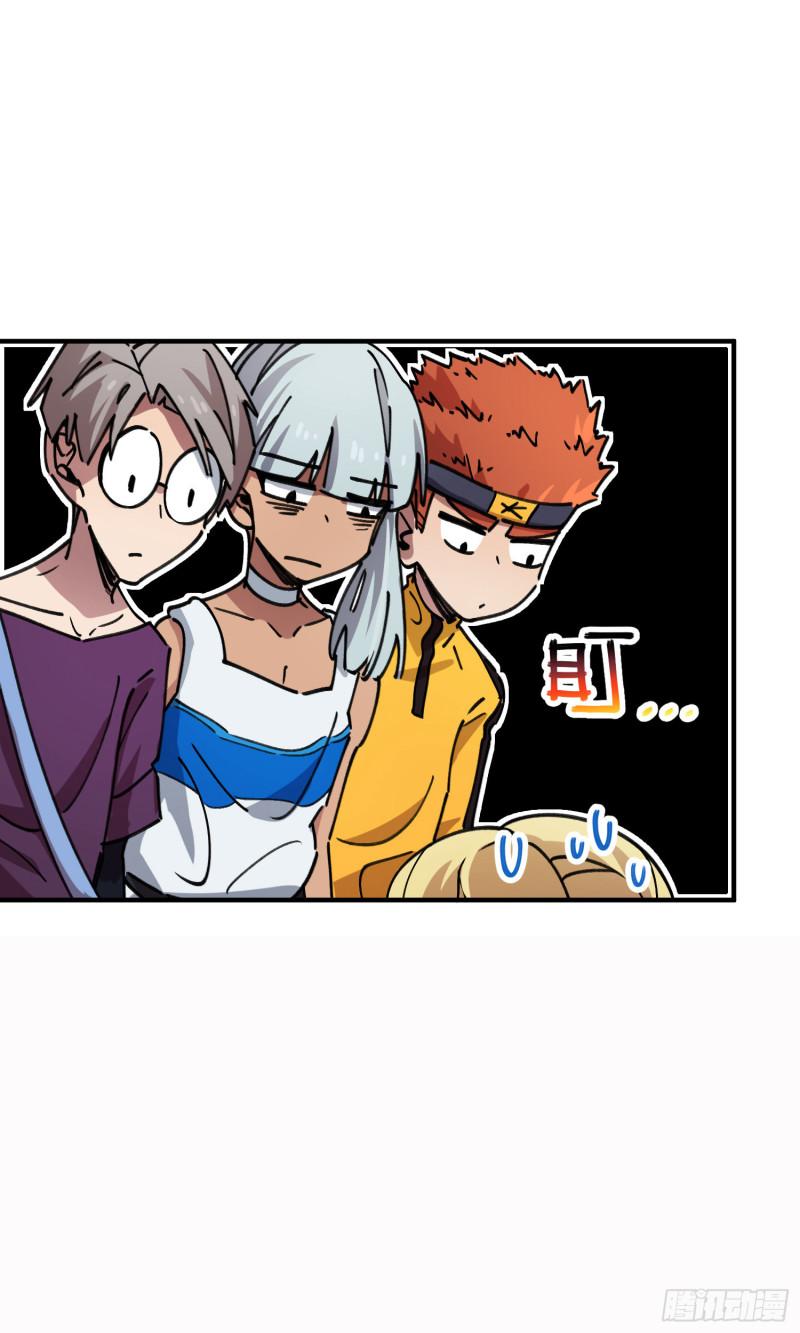 第69话-第67话