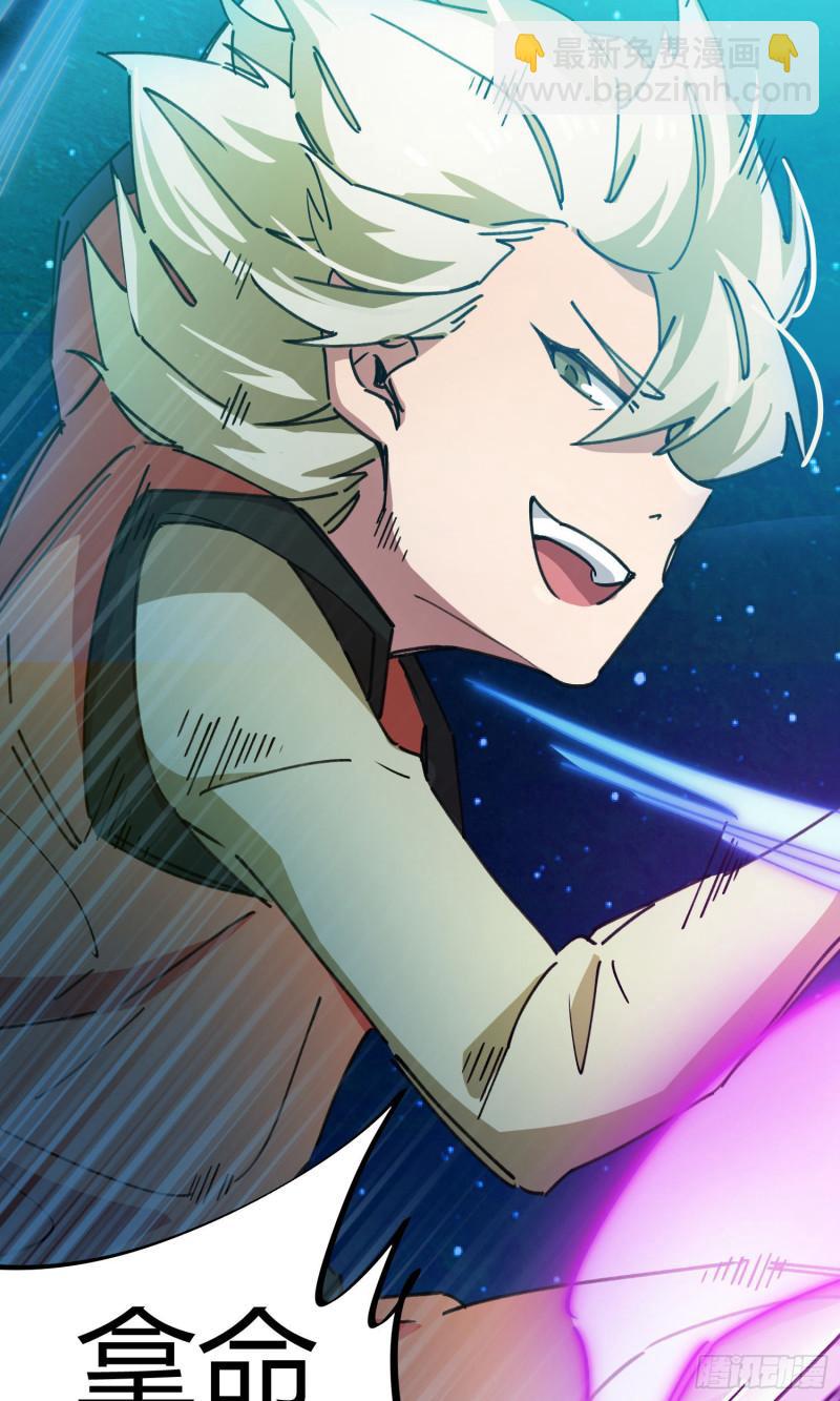 第75话-第73话