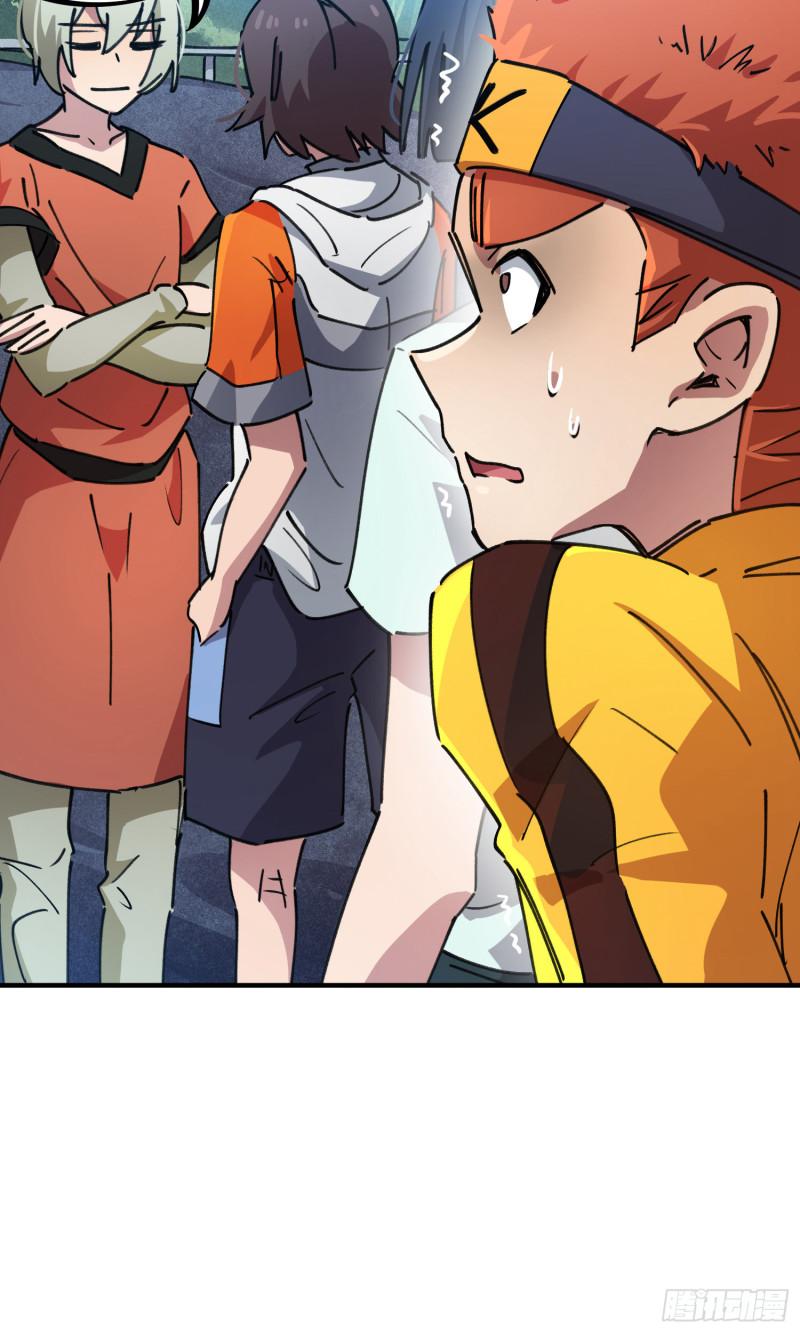 第75话-第73话