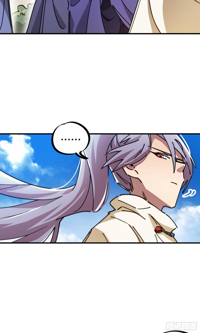 第79话-第77话
