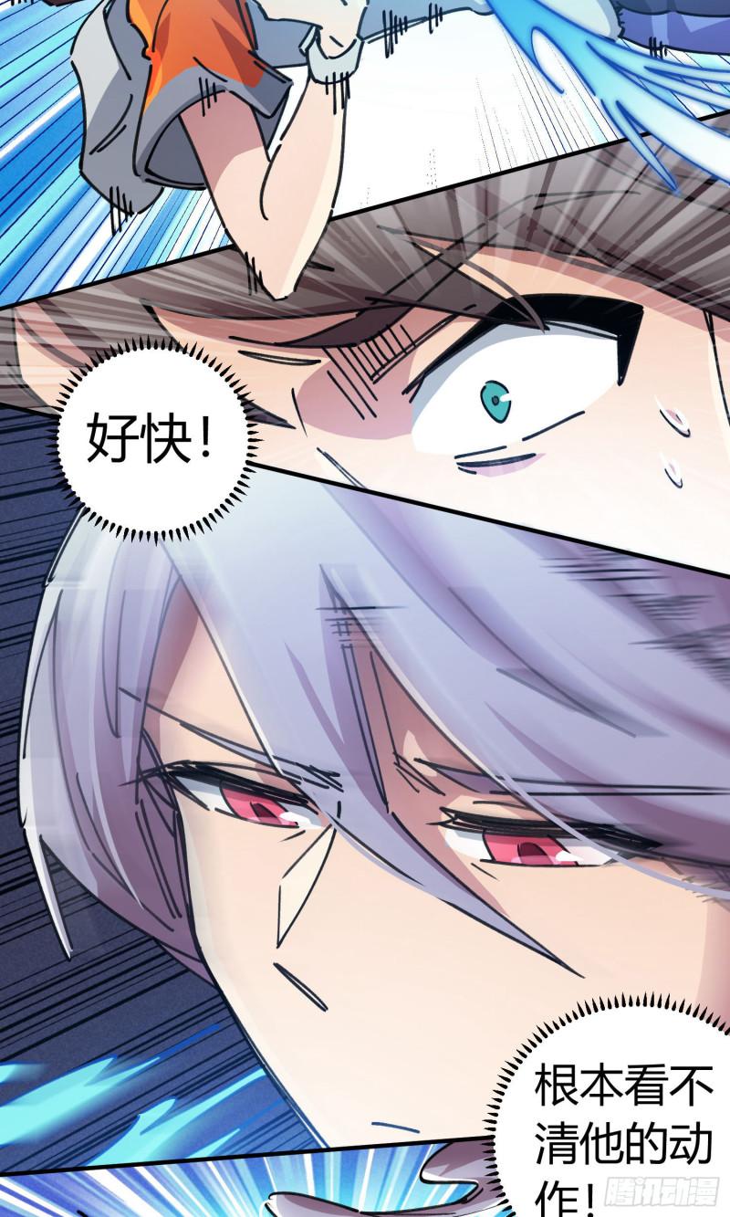 第79话-第77话