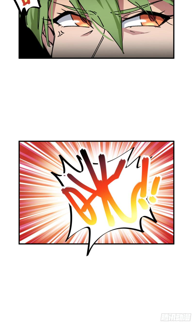 第83话-第81话