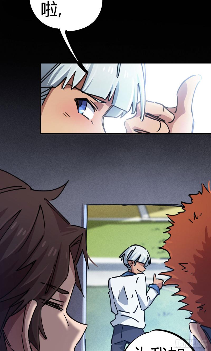 第87话-第171话