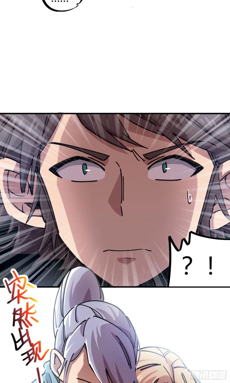 第87话-第171话