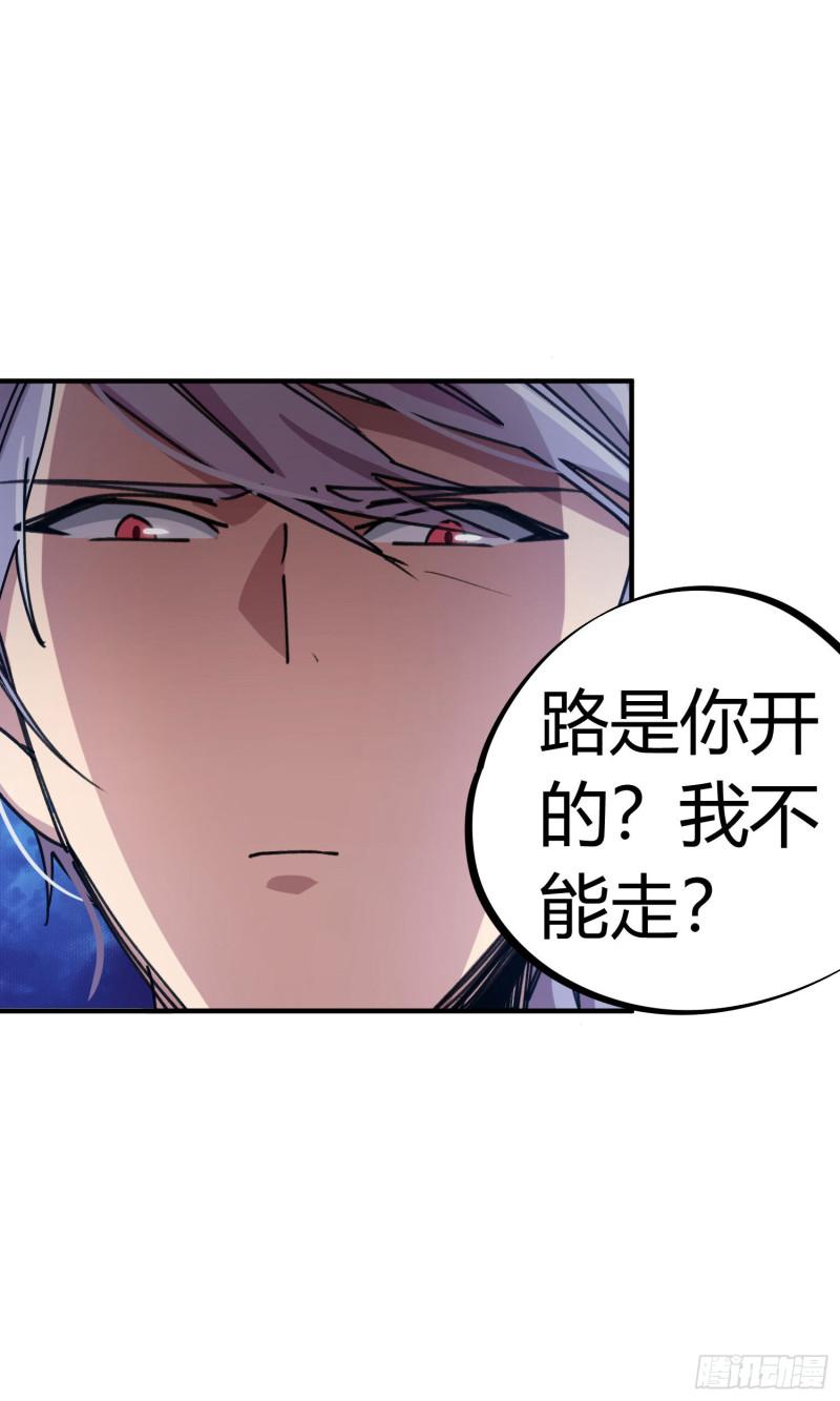第87话-第171话