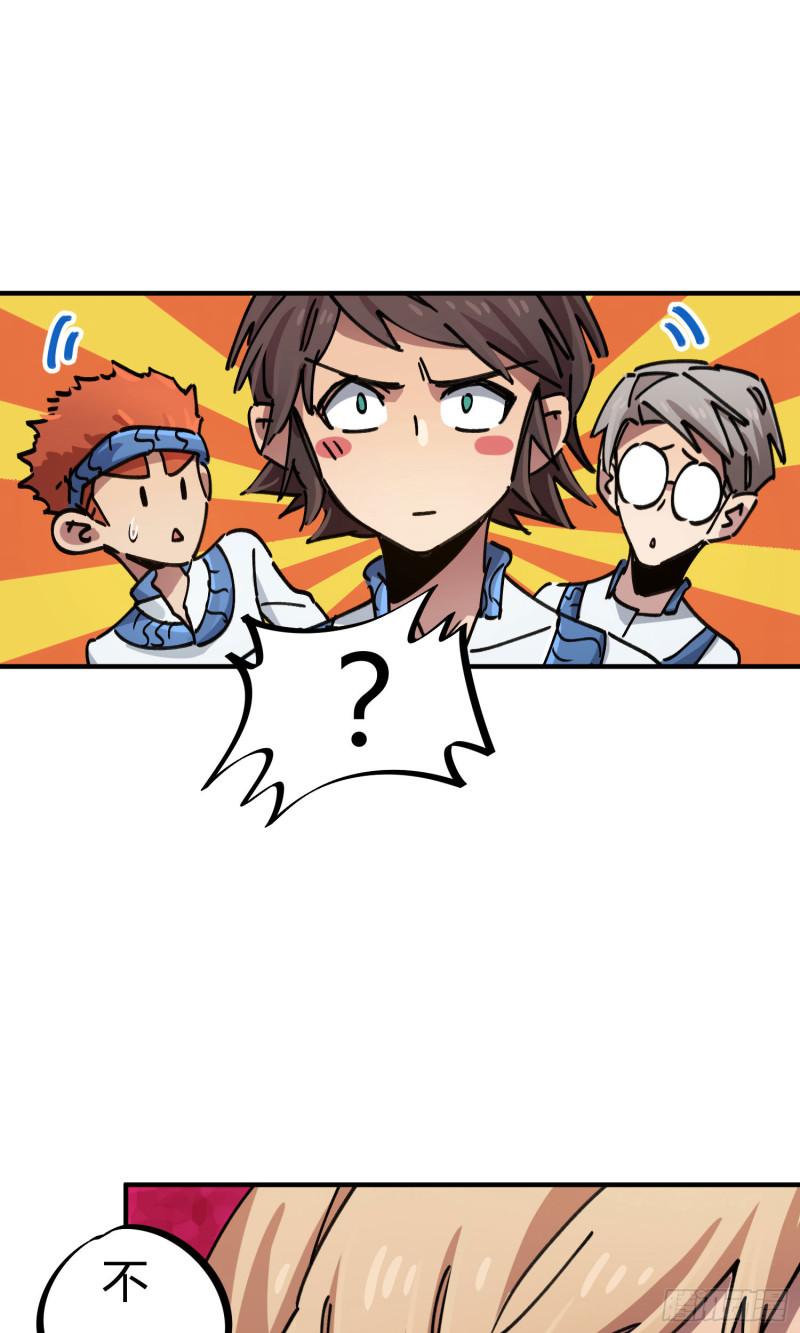 第87话-第171话