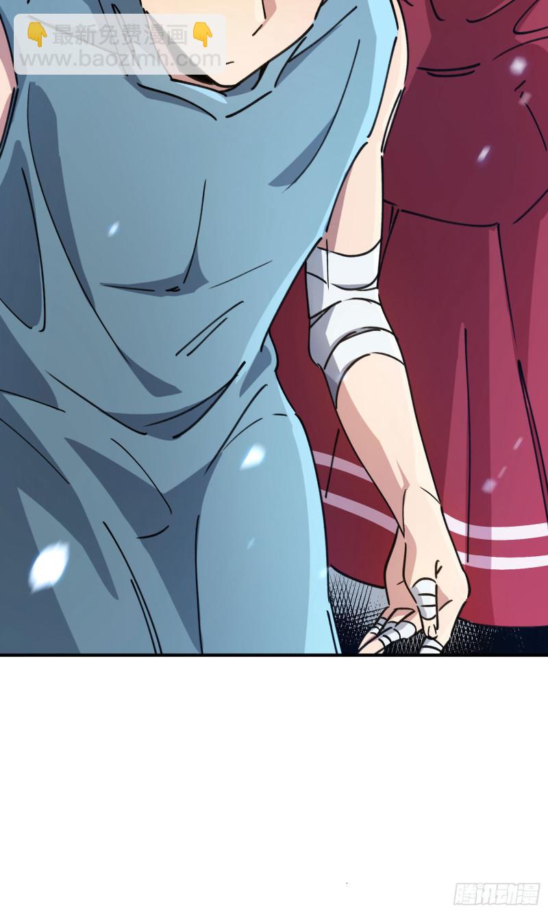 第87话-第171话