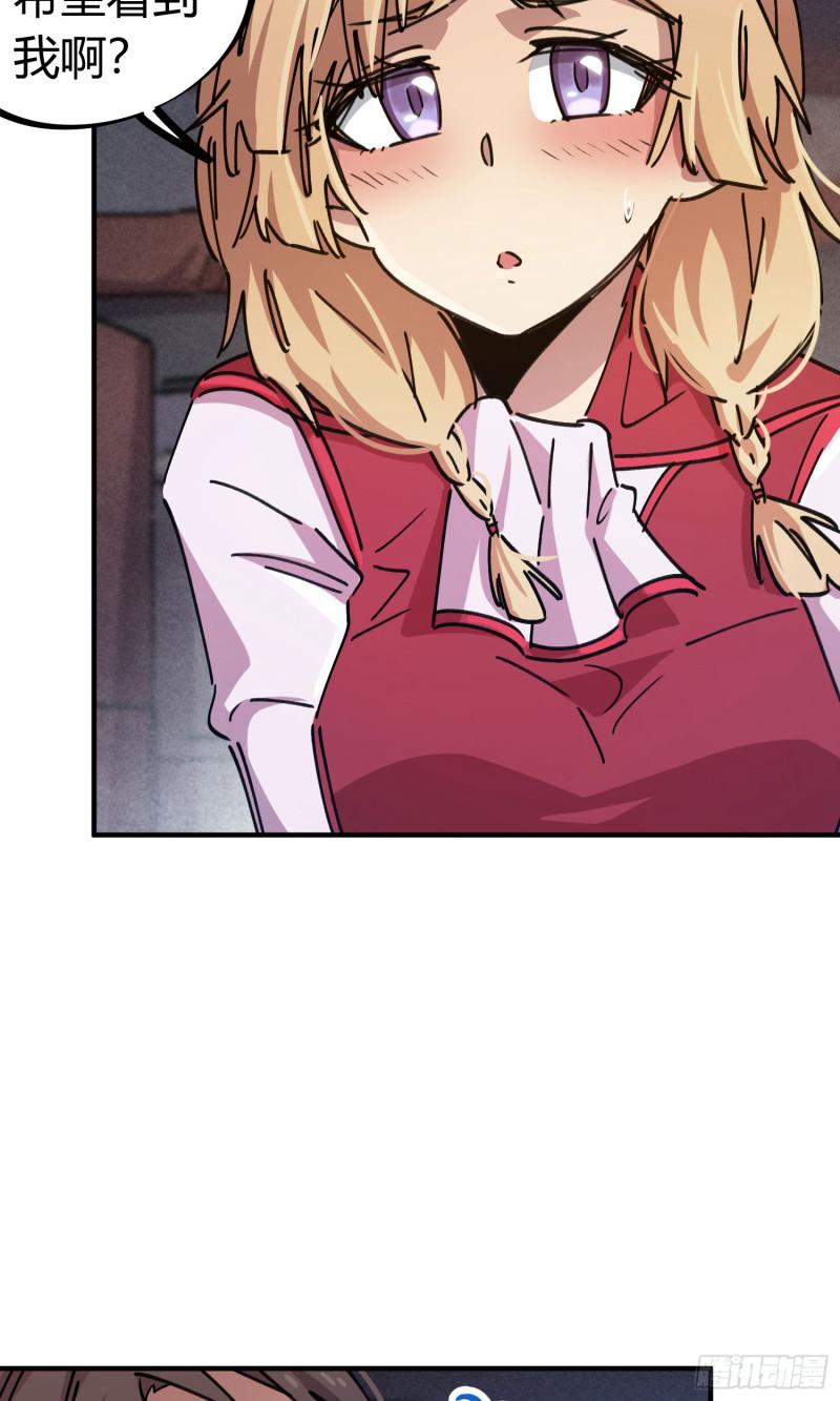 第87话-第171话