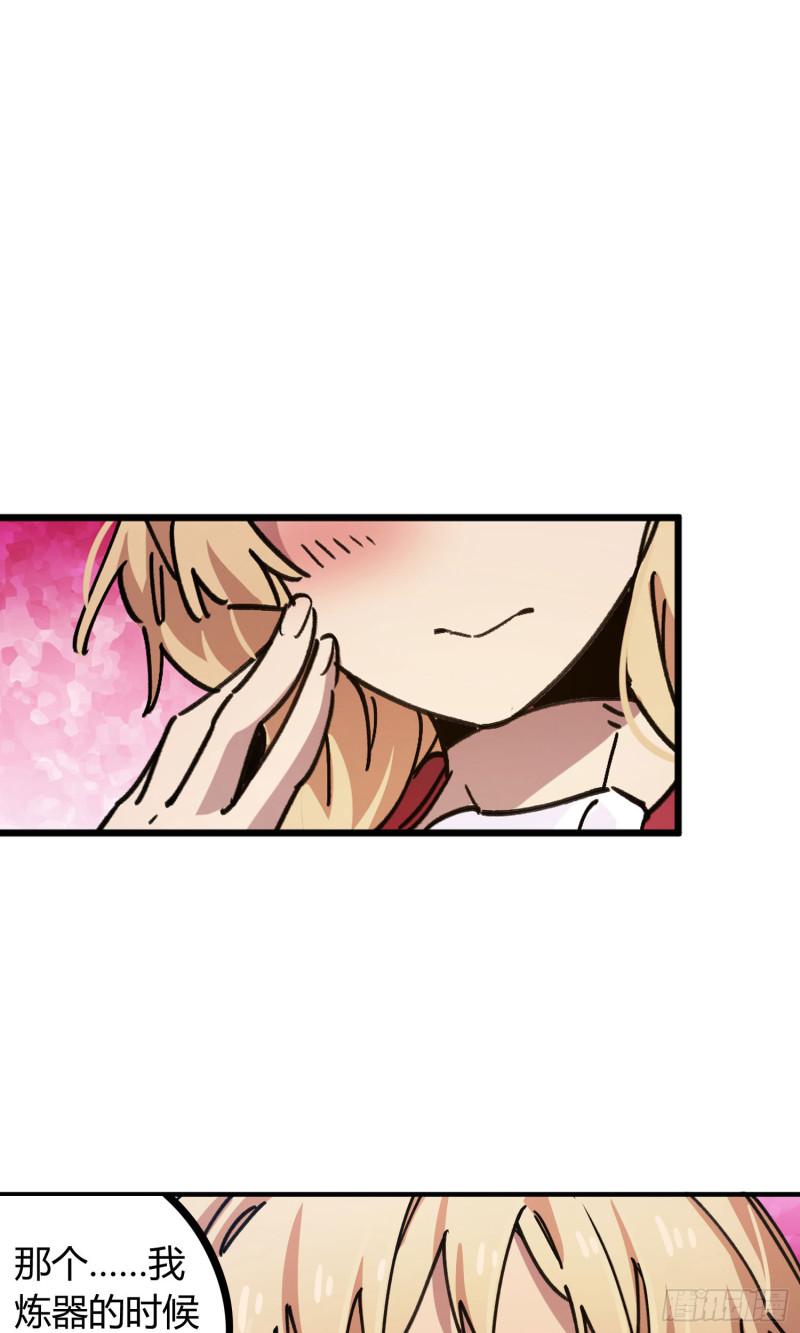 第87话-第171话