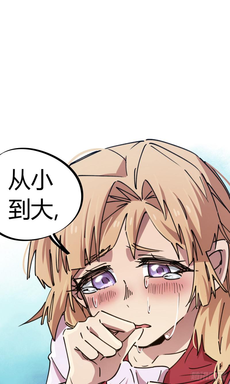 第89话-第173话