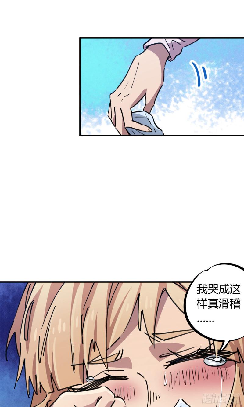 第89话-第173话