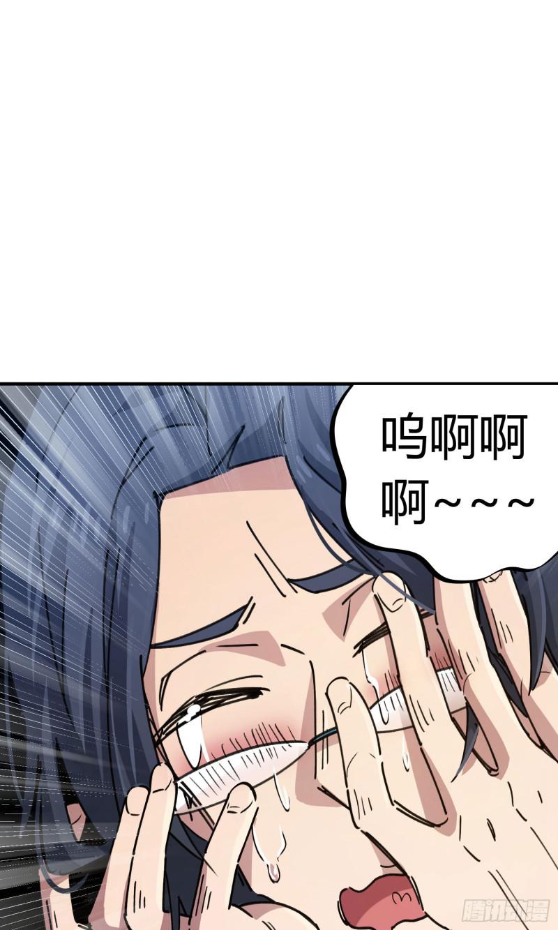 第91话-第175话