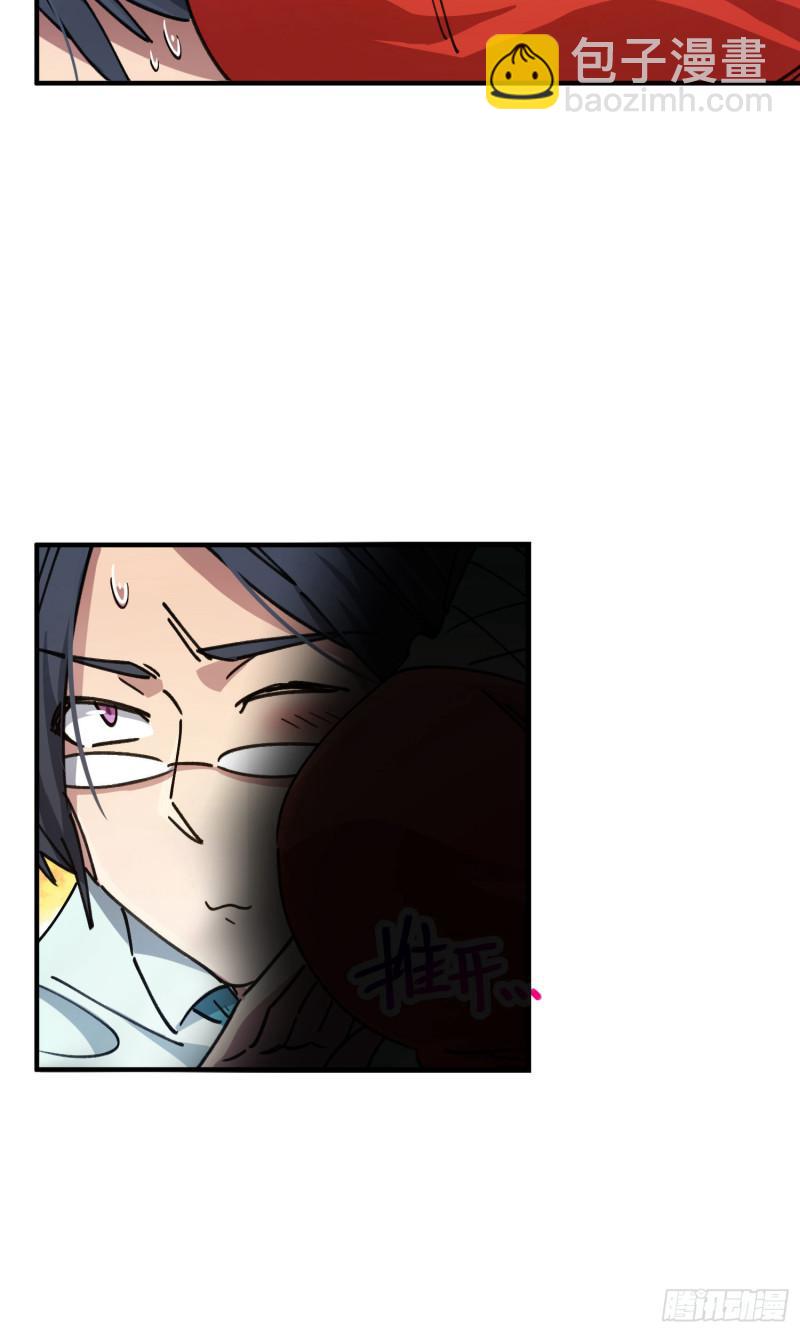 第91话-第175话