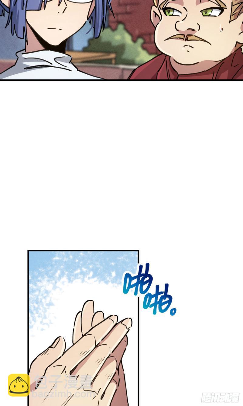 第91话-第175话