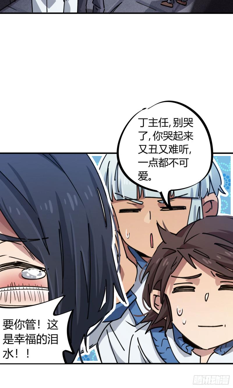 第91话-第175话