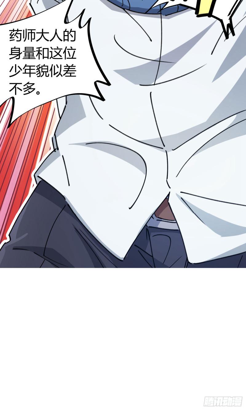 第91话-第175话