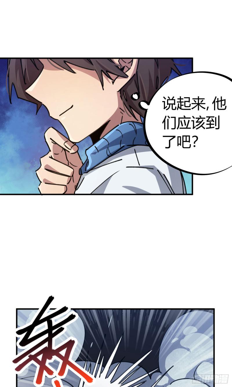第91话-第175话