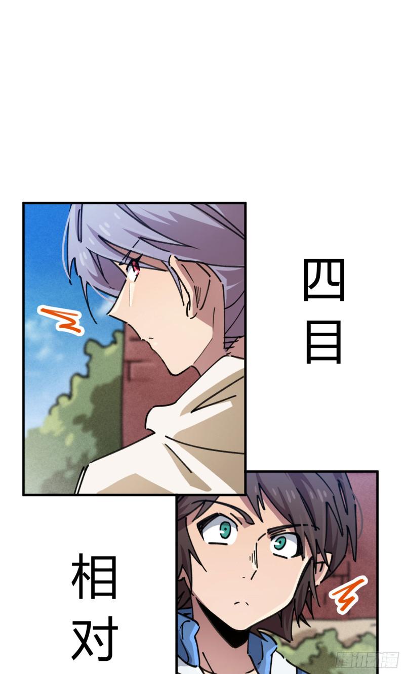 第93话-第177话
