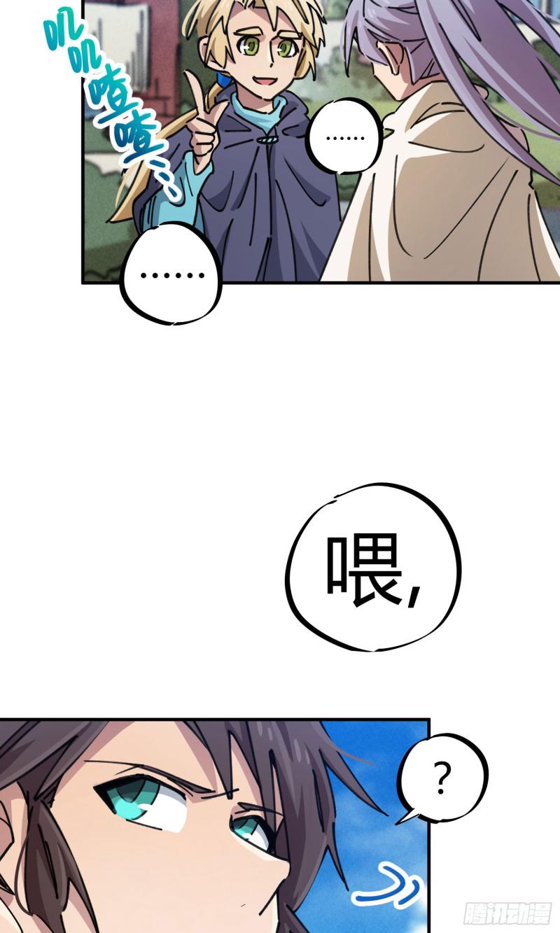 第93话-第177话