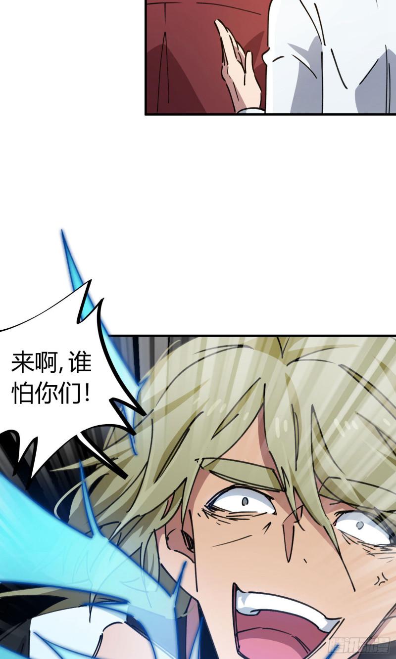第93话-第177话