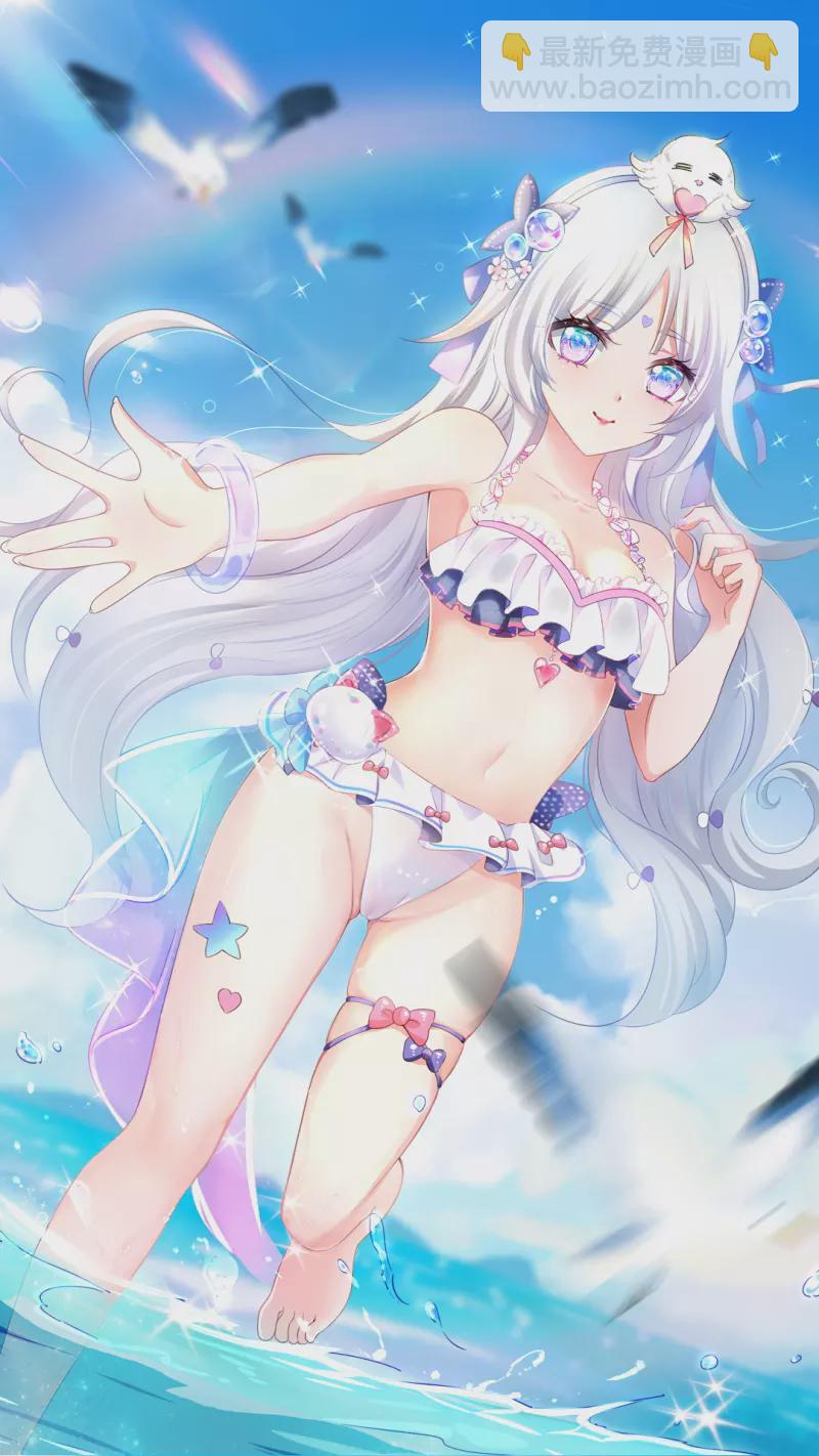 🍘无敌学霸系统 精选高清无水印壁纸，热辣一夏，懂的速来 第2页