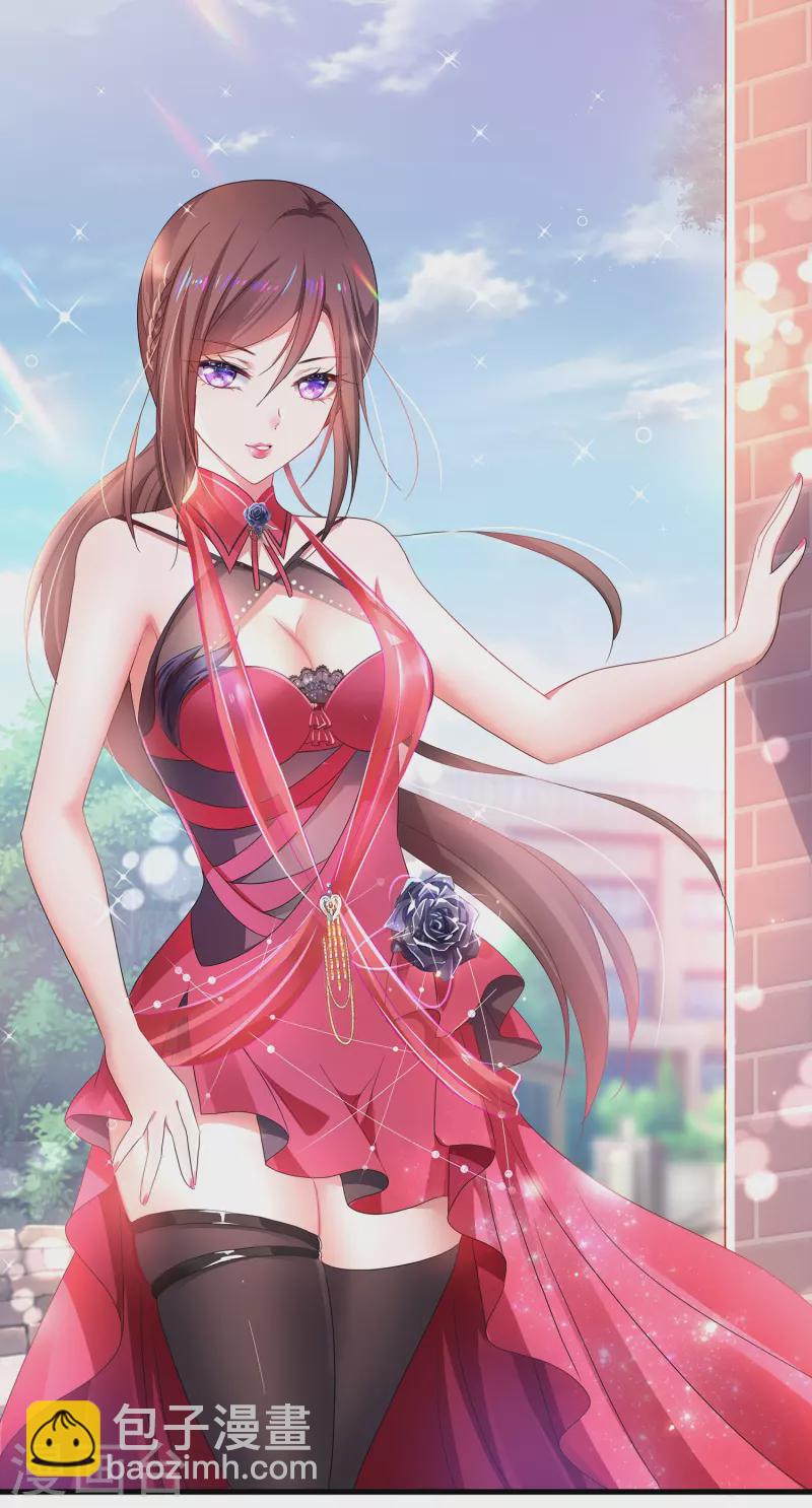 🍘无敌学霸系统 第131话 游戏后遗症，后劲太猛了 第11页