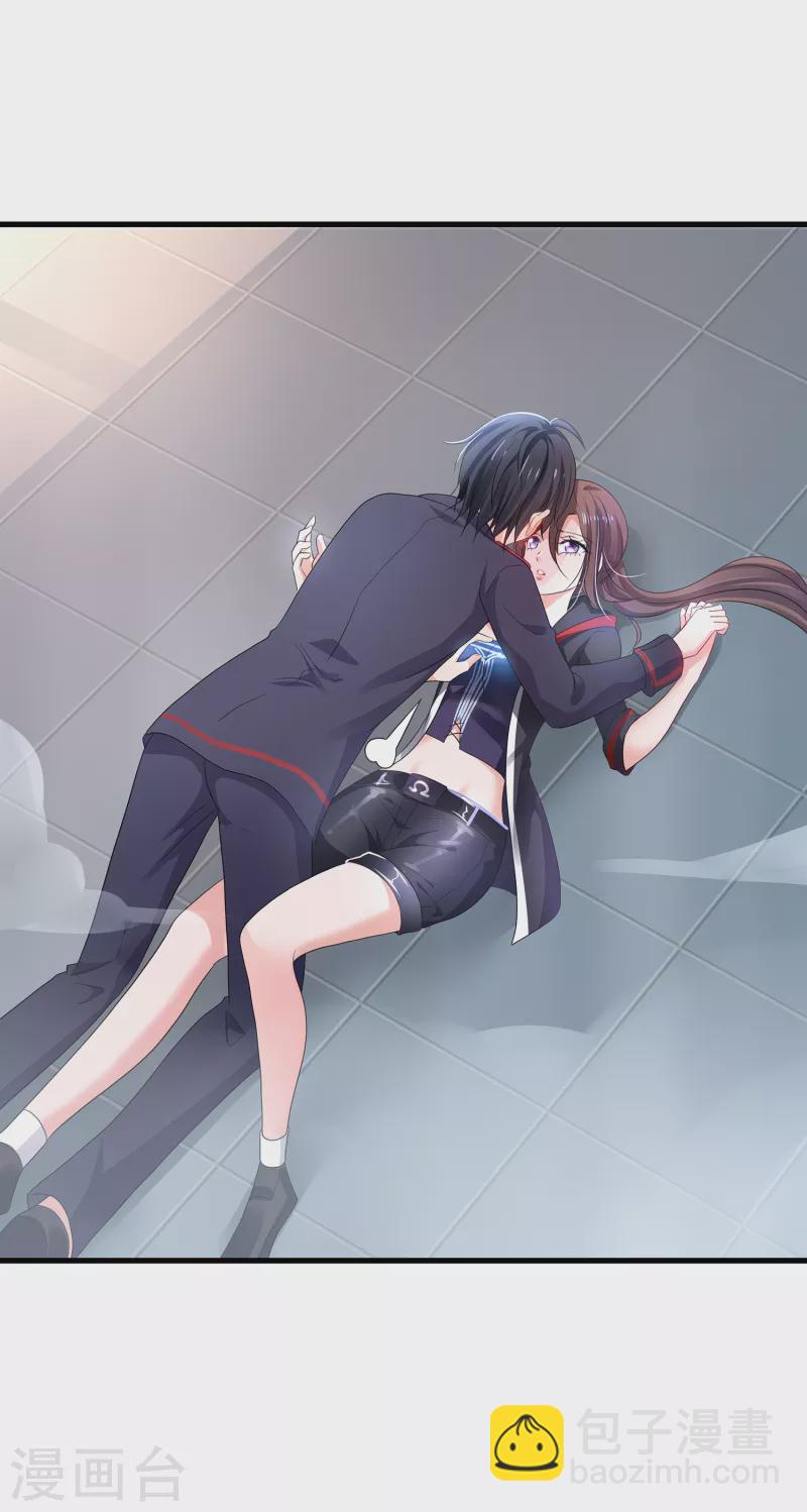 🍘无敌学霸系统 第141话 真正的你，非常美！ 第35页