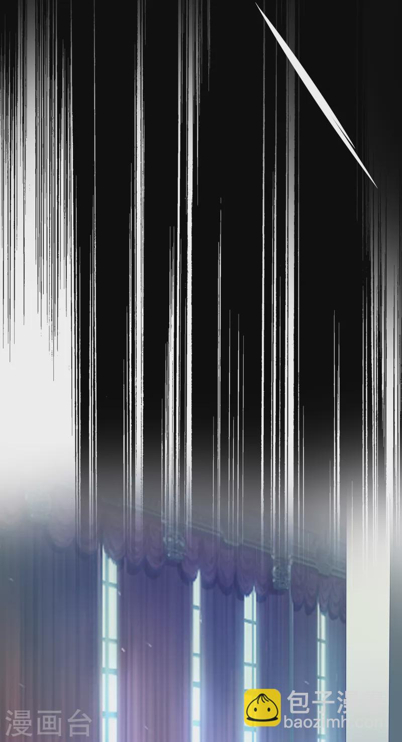 🍘无敌学霸系统 第148话 魔女现身！ 第30页