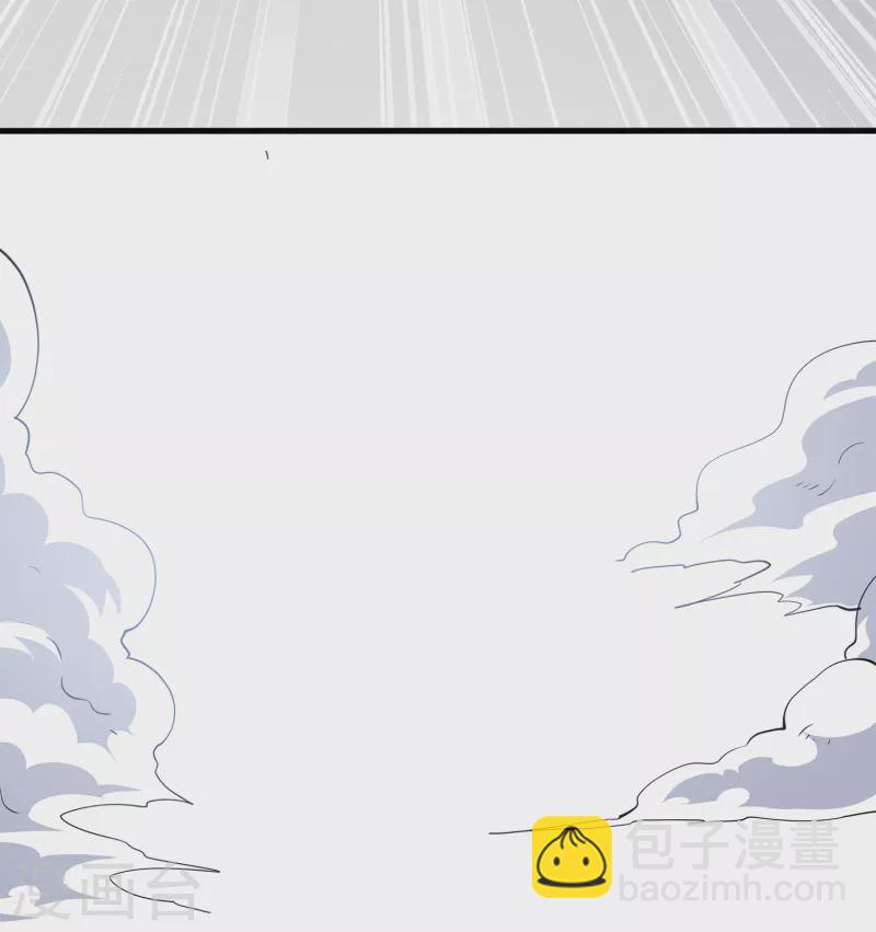 🍘无敌学霸系统 第170话 素素达成圣使成就！ 第23页