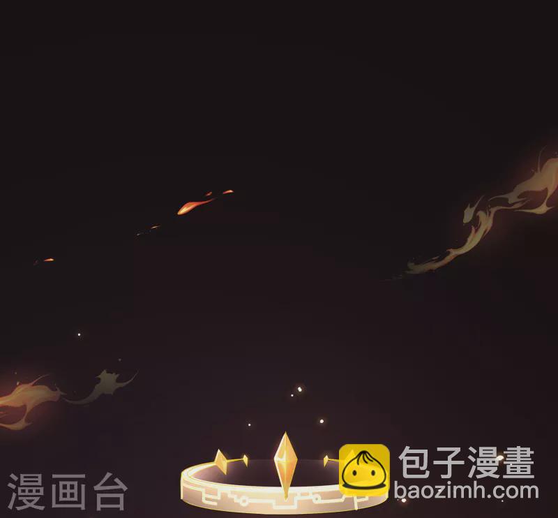 🍘无敌学霸系统 第170话 素素达成圣使成就！ 第29页