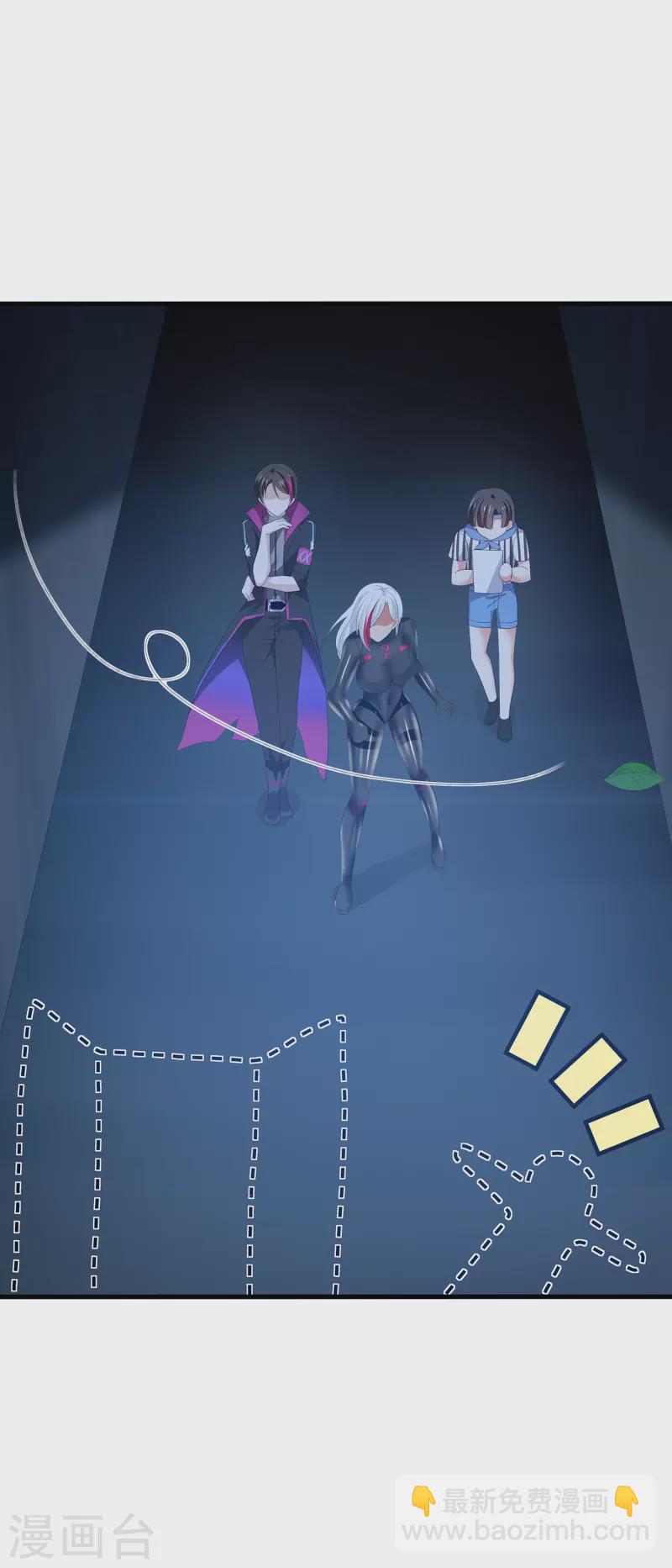 🍘无敌学霸系统 第172话 这就是圣使的力量么！ 第13页