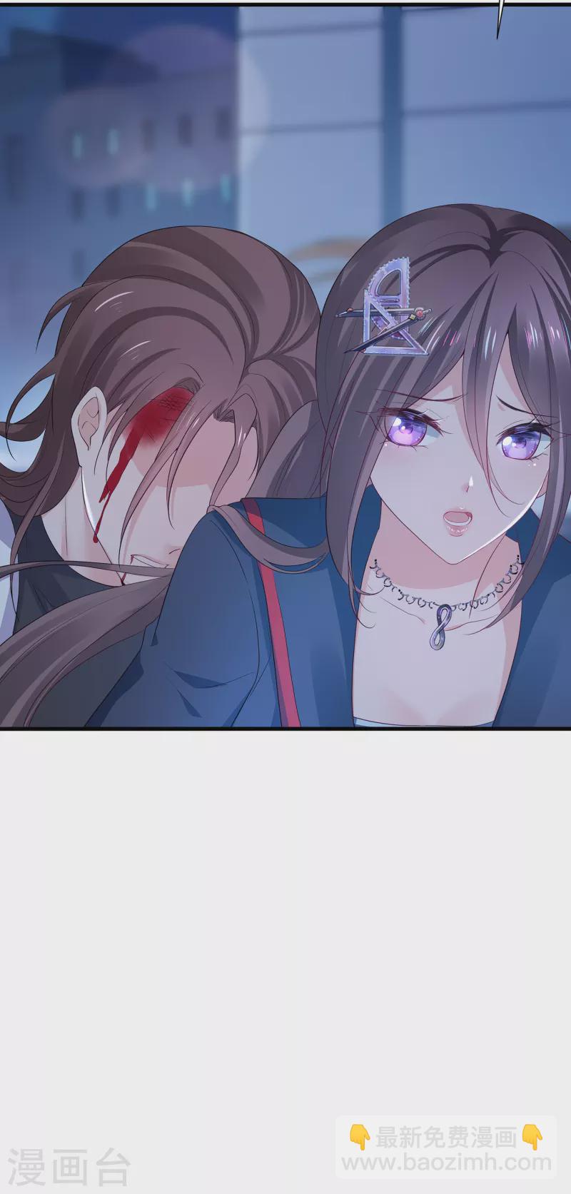 🍘无敌学霸系统 第172话 这就是圣使的力量么！ 第16页
