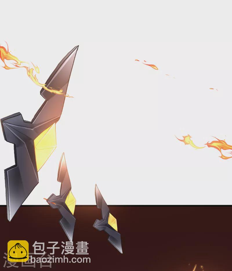 🍘无敌学霸系统 第172话 这就是圣使的力量么！ 第31页