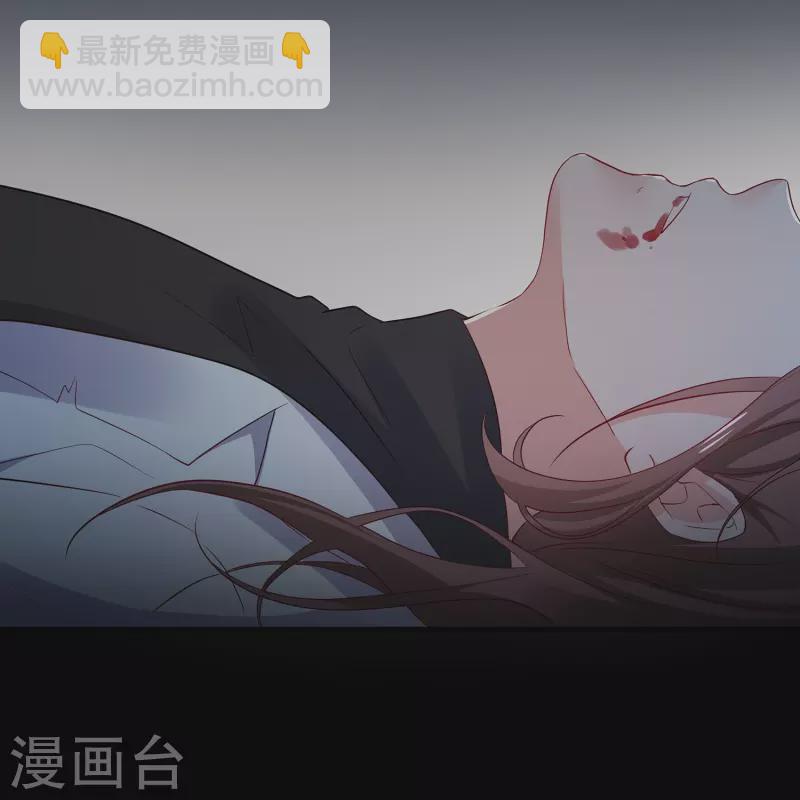 🍘无敌学霸系统 第174话 对素素父亲的承诺！ 第12页