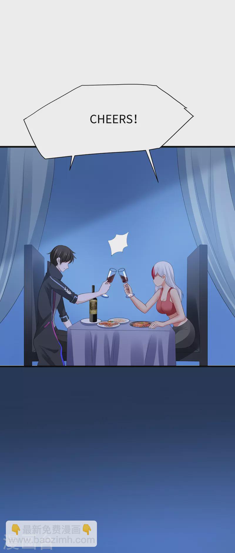 🍘无敌学霸系统 第176话 小弟的美男计！ 第33页