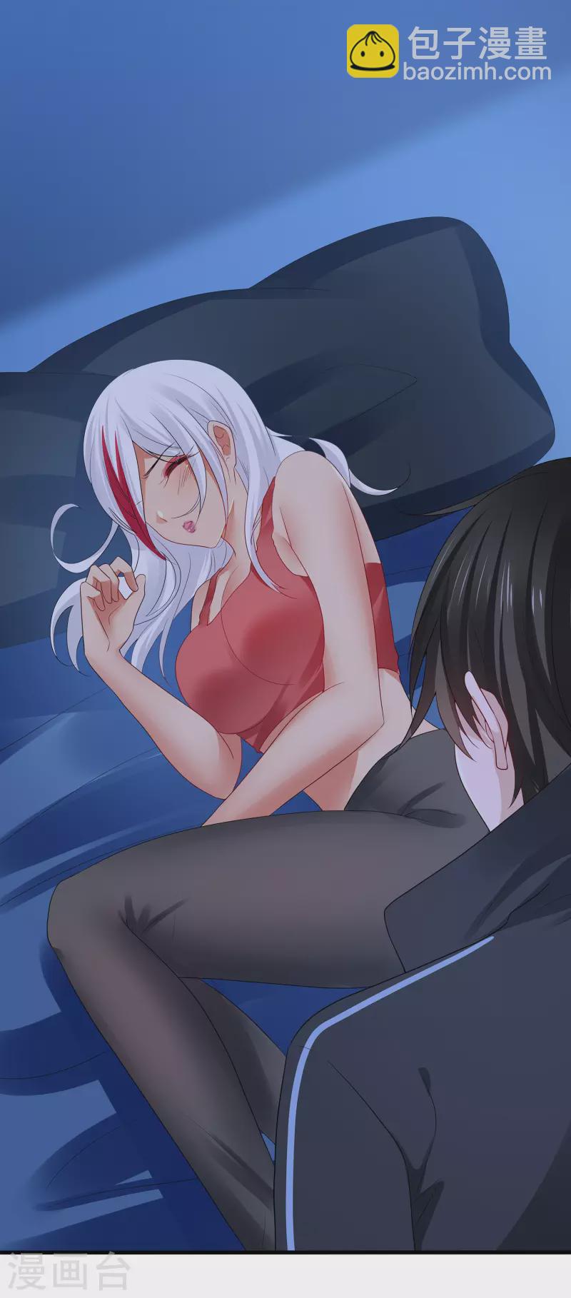 🍘无敌学霸系统 第176话 小弟的美男计！ 第34页