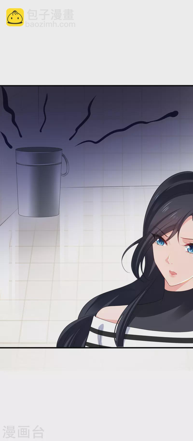🍘无敌学霸系统 第180话 诡异的监狱 第19页
