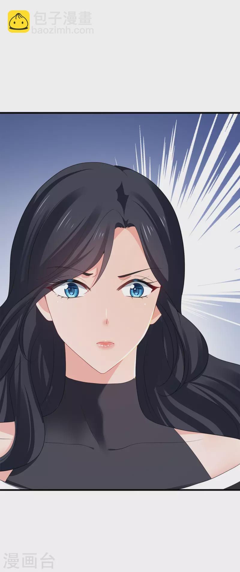 🍘无敌学霸系统 第182话 我去！这变态的规矩和女人 第12页