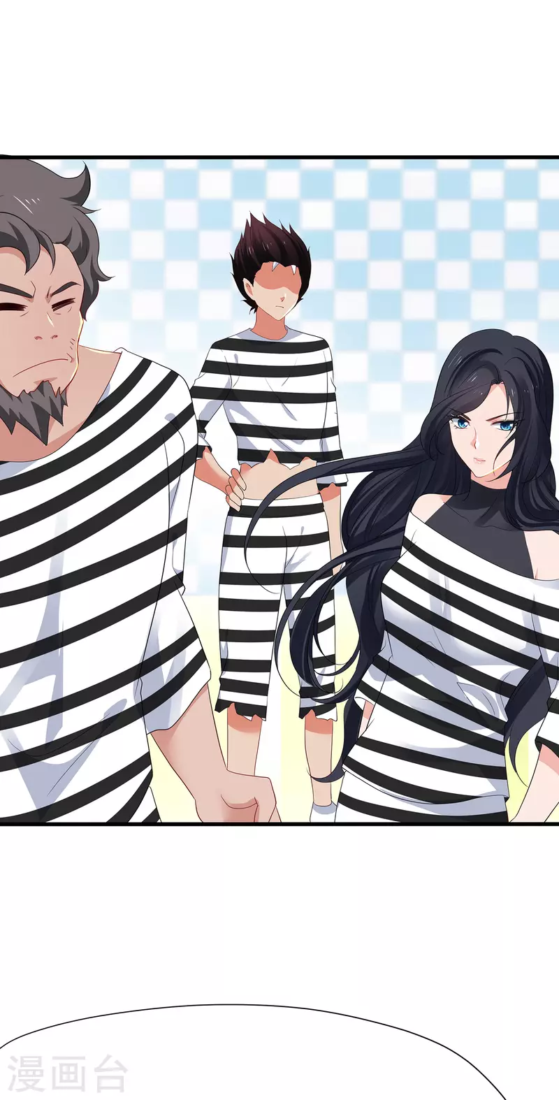 🍘无敌学霸系统 第186话 跪下唱征服吧！ 第2页
