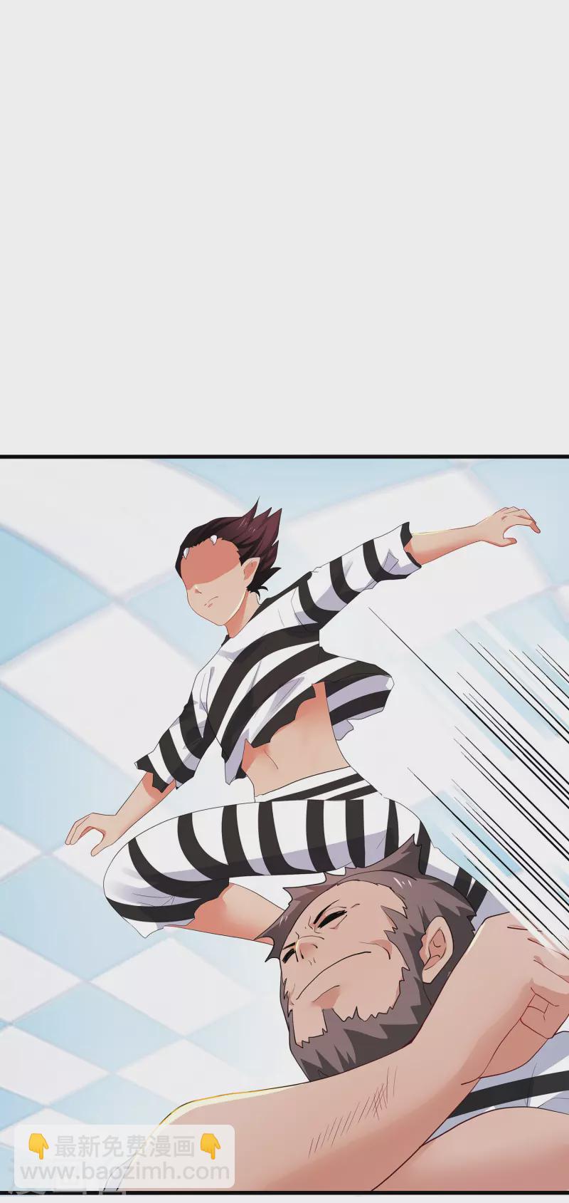 🍘无敌学霸系统 第186话 跪下唱征服吧！ 第9页