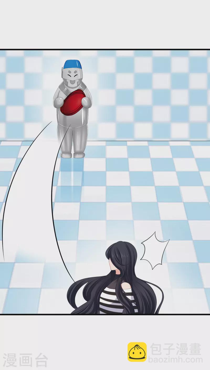 🍘无敌学霸系统 第188话 破局！ 第5页