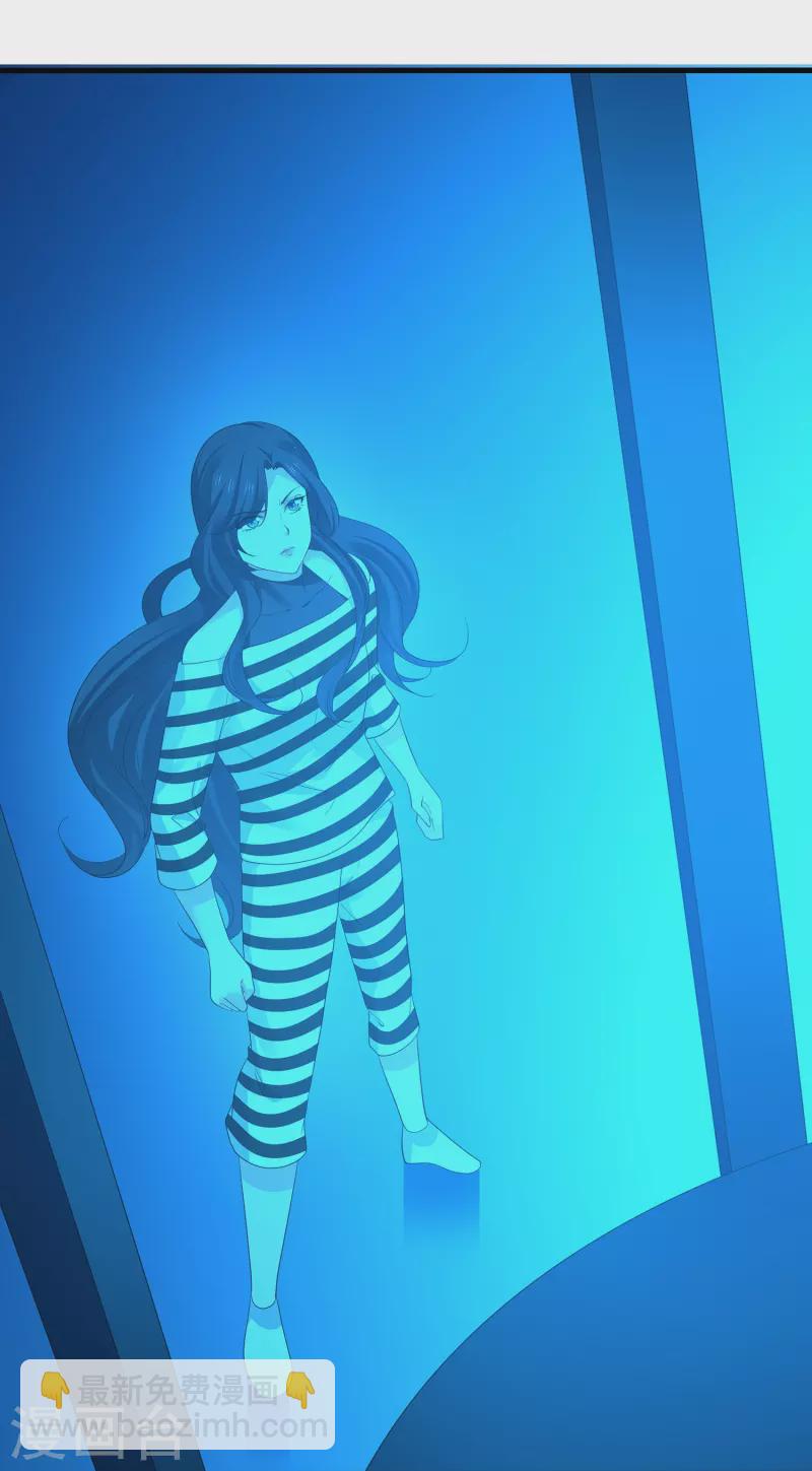 🍘无敌学霸系统 第194话 关闭吧，霸霸！ 第21页